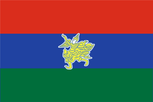 Bandera Kayah