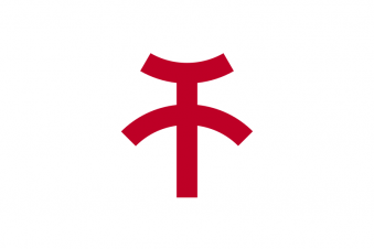 Tu Bandera - Bandera de Kishiwada