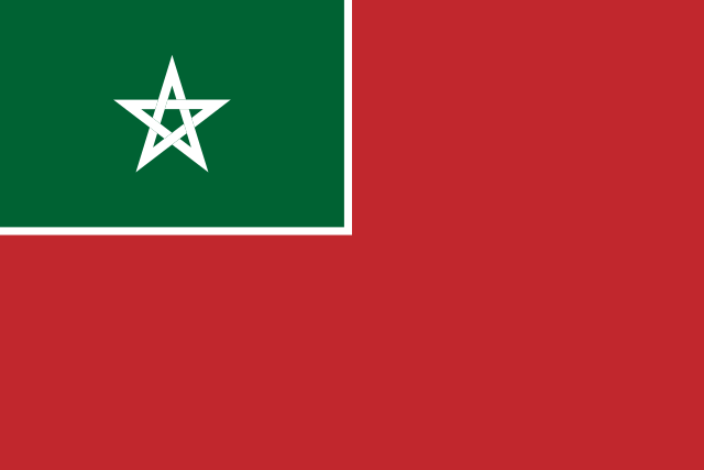 Bandera Marina mercante del Protectorado Español de Marruecos
