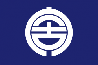 Tu Bandera - Bandera de Miyako, Iwate