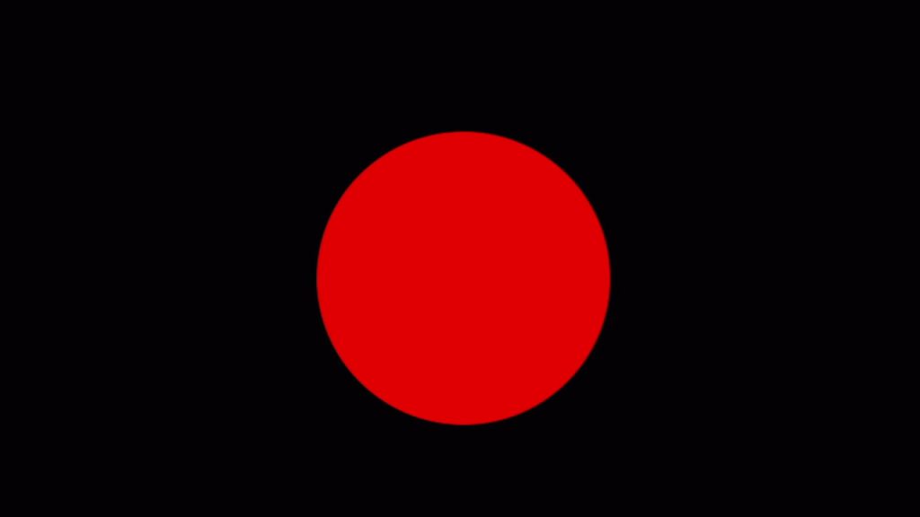 Tu Bandera - Bandera de negra con círculo rojo
