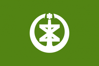 Tu Bandera - Bandera de Niigata