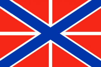 Tu Bandera - Bandera de Pabellón de Proa Armada Rusa