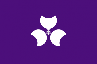 Tu Bandera - Bandera de Prefectura de Gunma