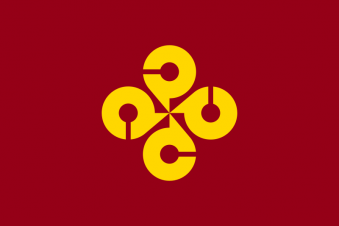 Tu Bandera - Bandera de Prefectura de Shimane