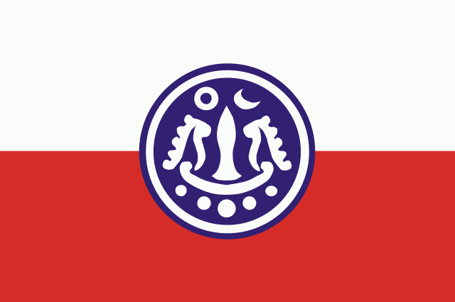 Bandera Rakáin