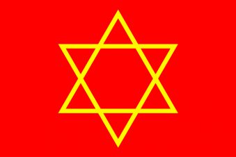 Tu Bandera - Bandera de Reino de Sefarad