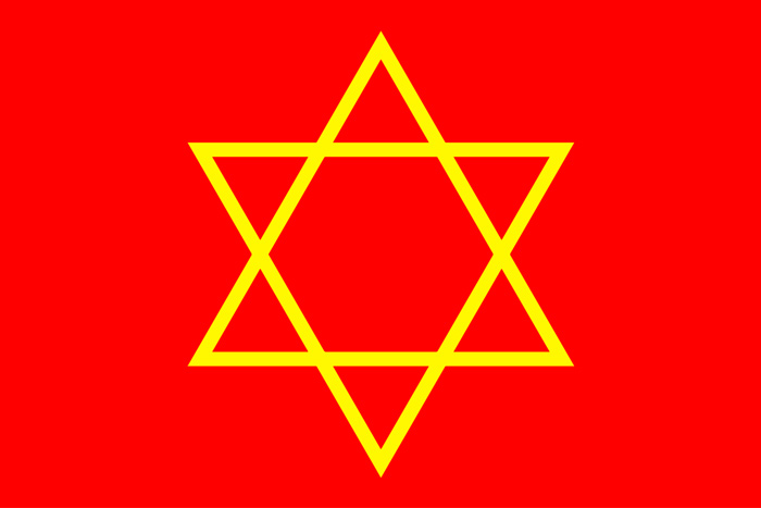 Bandera Reino de Sefarad