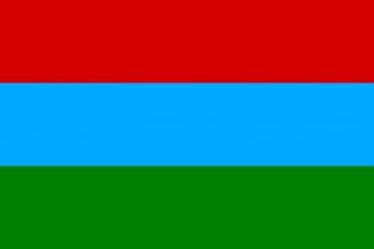 Tu Bandera - Bandera de República de Carelia