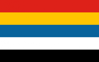 Tu Bandera - Bandera de República de China (1912-1949)