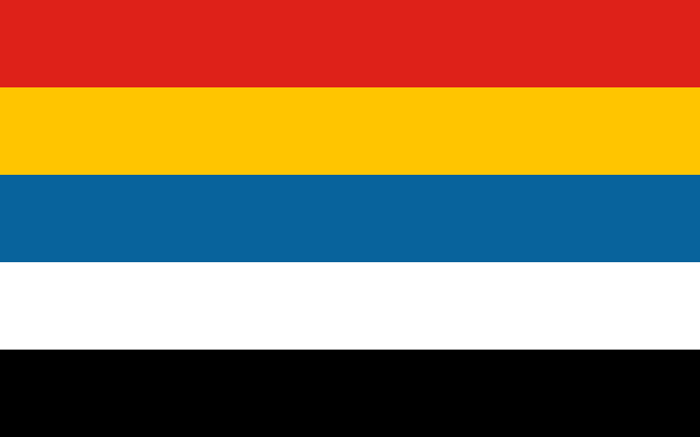 Bandera República de China (1912-1949)