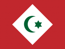 Tu Bandera - Bandera de República del Rif