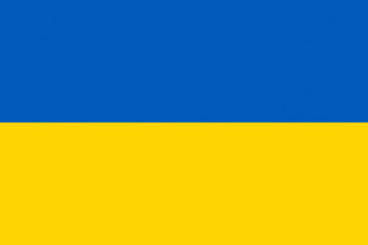 Tu Bandera - Bandera de República Popular Ucraniana (1917-1921)