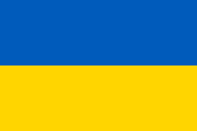 Bandera República Popular Ucraniana (1917-1921)