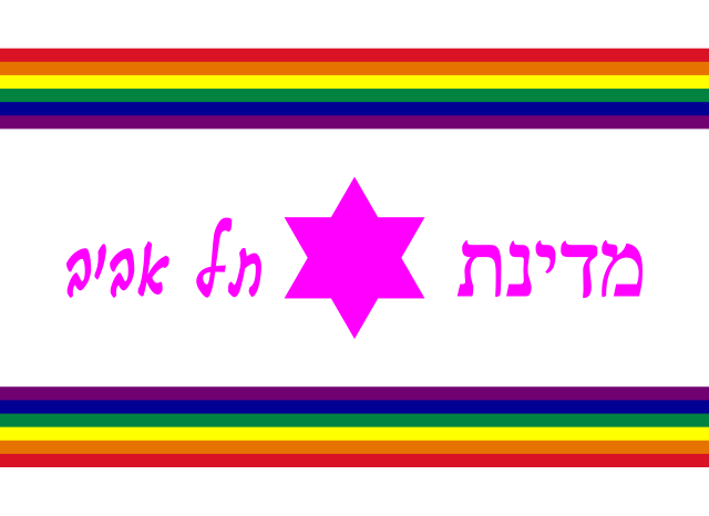 Bandera Tel Aviv GAY