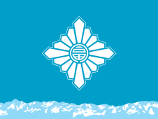 Tu Bandera - Bandera de Toyama