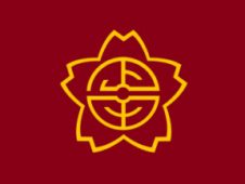Tu Bandera - Bandera de Ueda, Japón