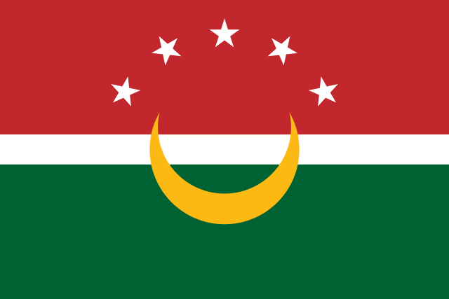 Bandera Unión del Magreb Árabe
