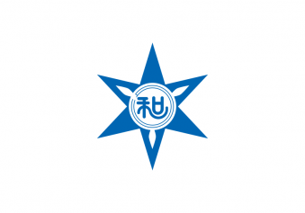 Tu Bandera - Bandera de Wakayama