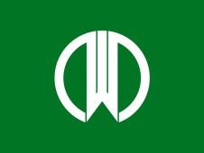 Tu Bandera - Bandera de Yamagata