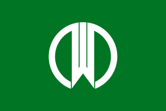 Tu Bandera - Bandera de Yamagata