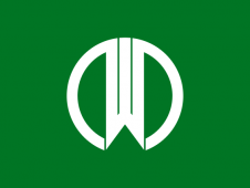 Tu Bandera - Bandera de Yamagata, Yamagata