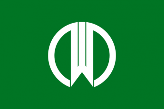 Tu Bandera - Bandera de Yamagata, Yamagata