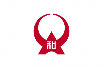 Tu Bandera - Bandera de Yamato