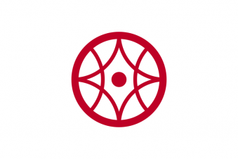 Tu Bandera - Bandera de Yokkaichi