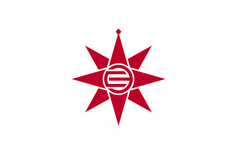 Tu Bandera - Bandera de Yokosuka