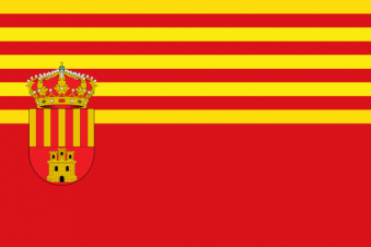 Tu Bandera - Bandera de Alagón (Zaragoza)