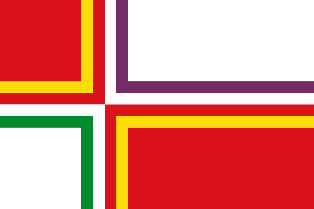 Bandera Alt Àneu