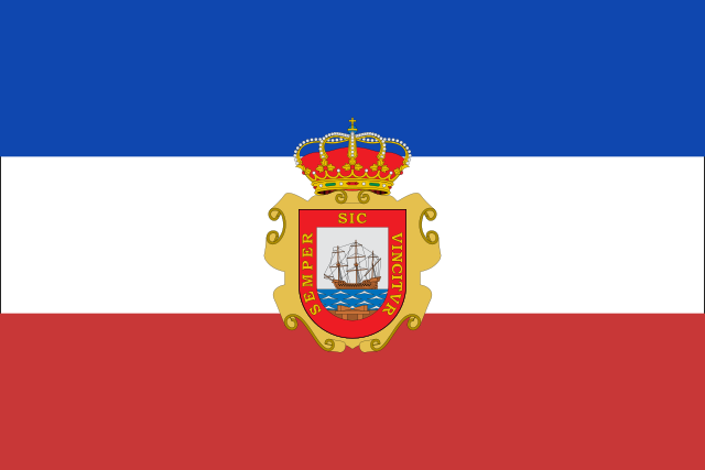 Bandera El Astillero