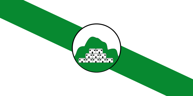 Bandera Suflí