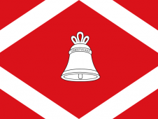 Tu Bandera - Bandera de Velilla de Ebro