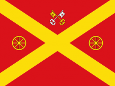 Tu Bandera - Bandera de Vilamalla