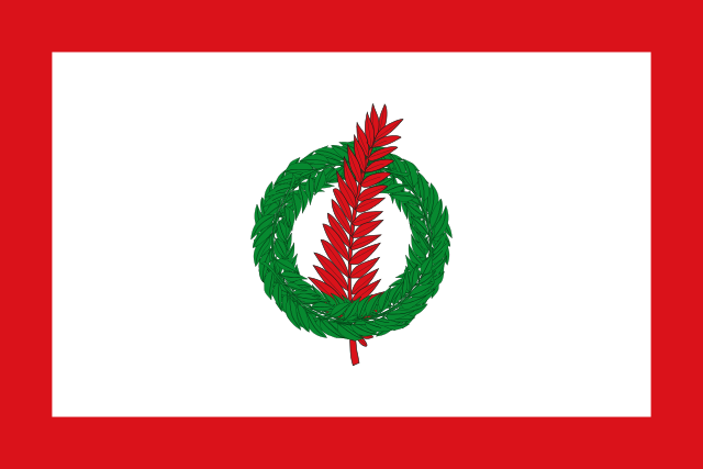 Bandera Santa Perpètua de Mogoda