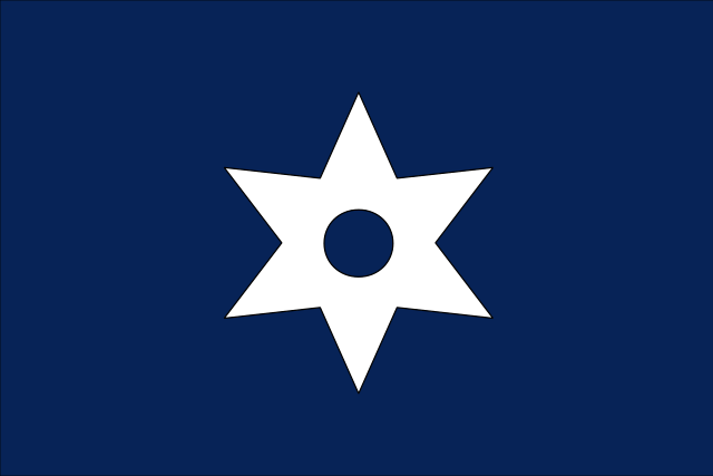 Bandera Vilanova de Sau
