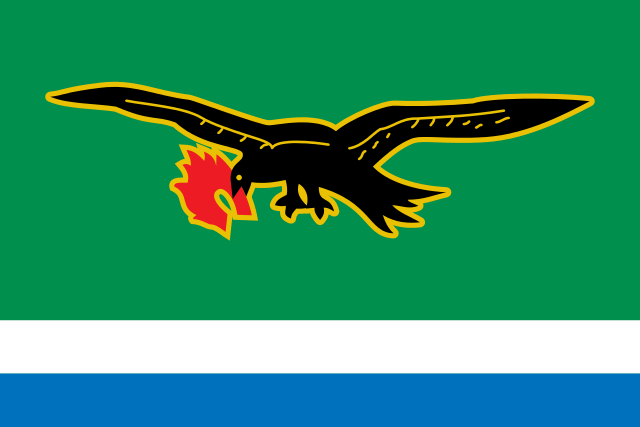 Bandera Mendexa