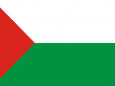 Tu Bandera - Bandera de Udías