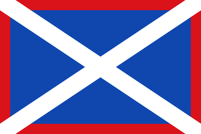 Bandera Arrigorriaga