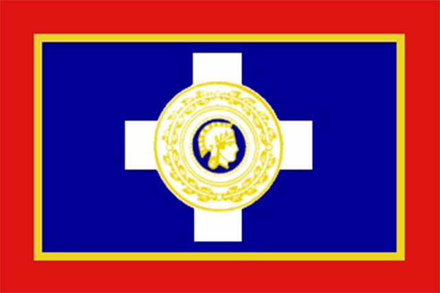 Bandera Atenas