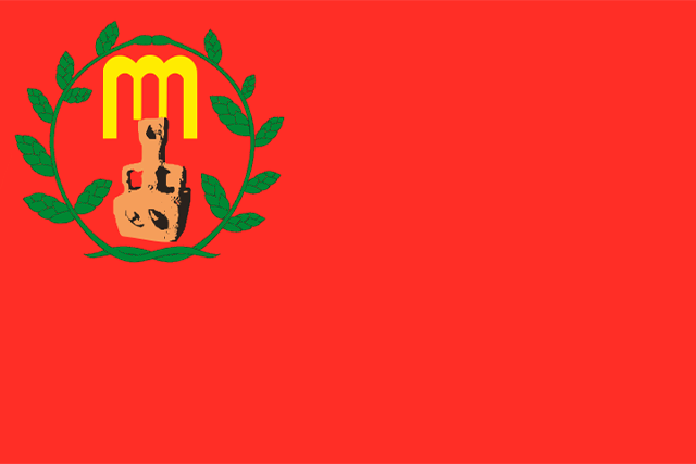 Bandera Gazi Baba