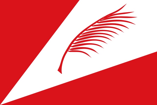 Bandera Manganeses de la Polvorosa