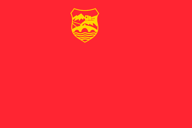 Bandera Skopie