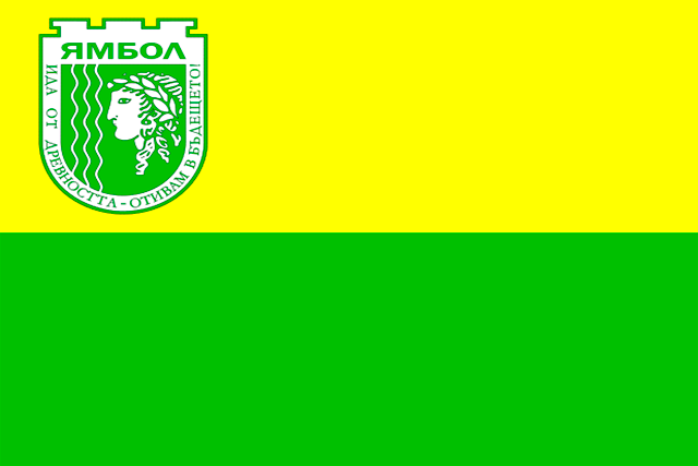Bandera Yambol