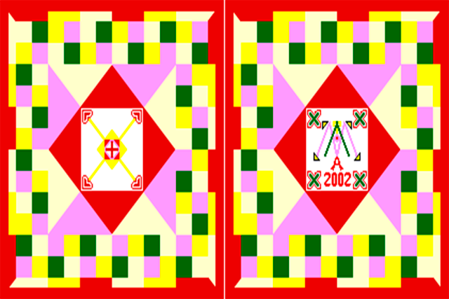 Bandera Mañaria